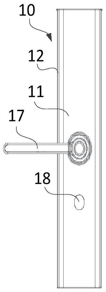 Electronic lock