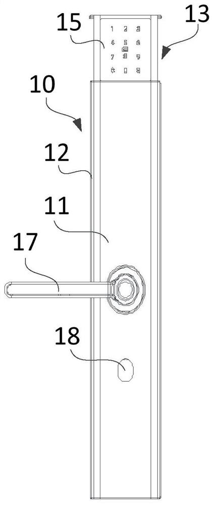 Electronic lock