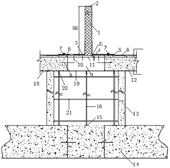 Pre-sealing construction method for basement roof settlement post-cast strip