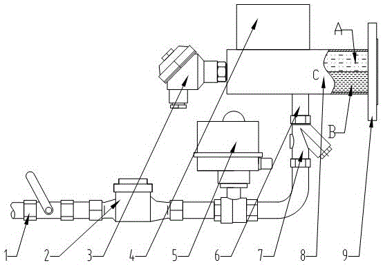 Bottom liquid drainage device