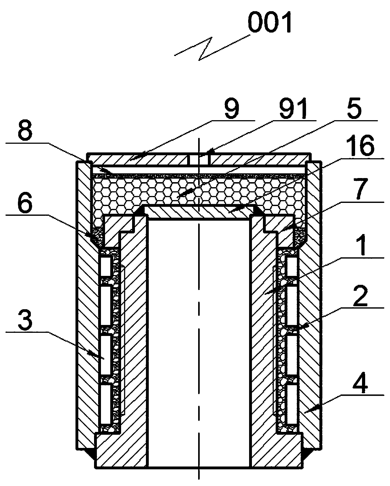 Manufacturing method of movable ring of radially straightened sliding bearing