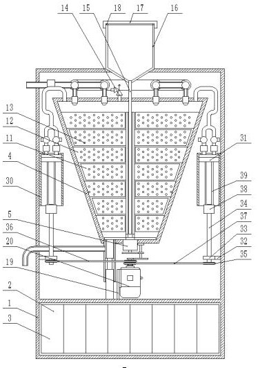 An easy-to-clean animal husbandry and veterinary drug mixer