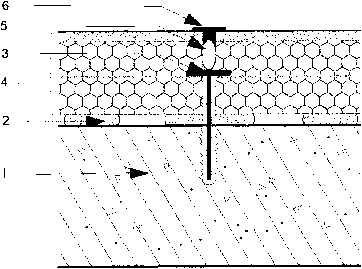 Installation method for heat insulated decorative composite board