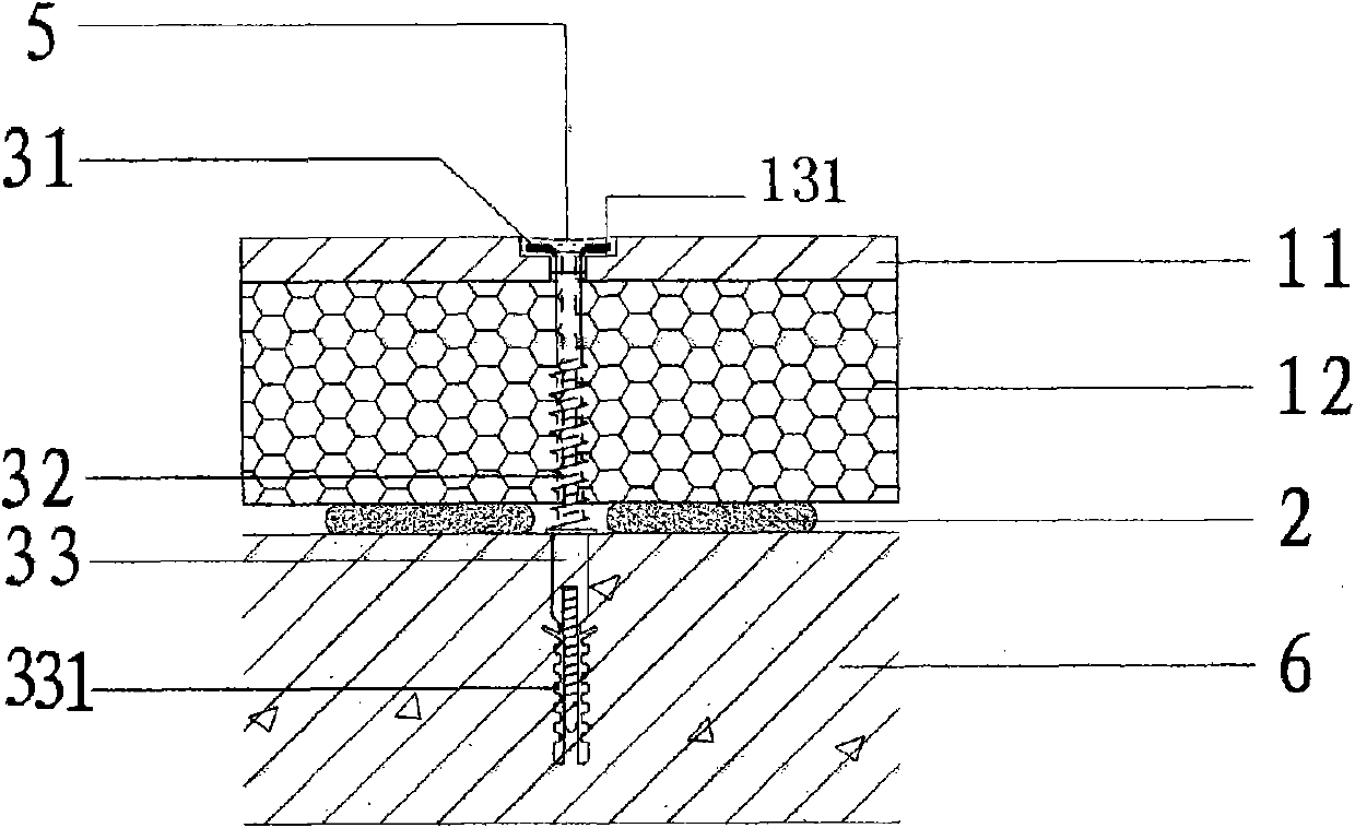 Installation method for heat insulated decorative composite board