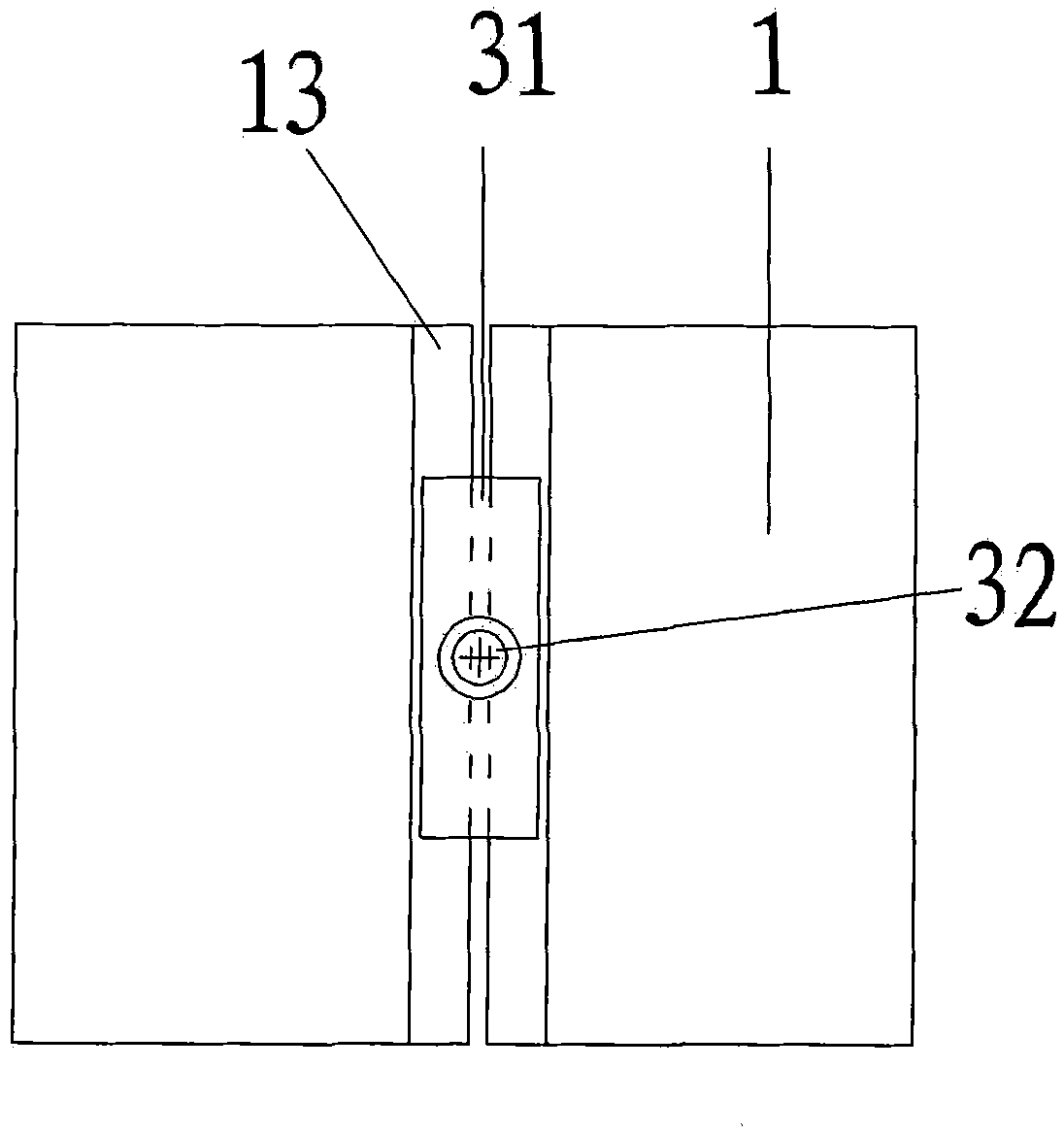 Installation method for heat insulated decorative composite board