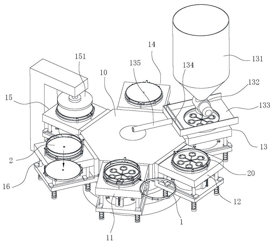 a demoulding mechanism