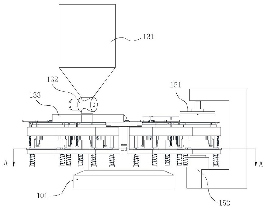 a demoulding mechanism