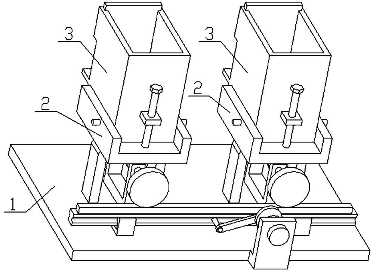 Fertilizer mixing device for landscape maintenance