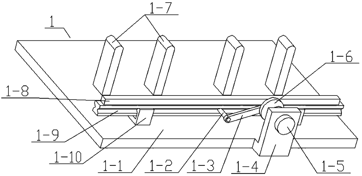 Fertilizer mixing device for landscape maintenance