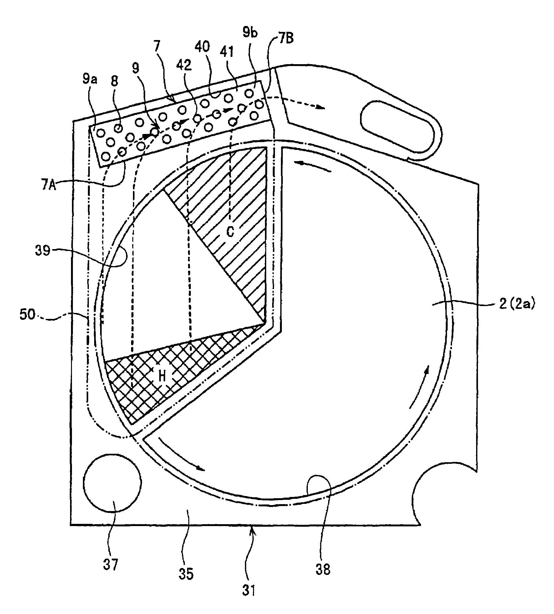 Dehumidifier