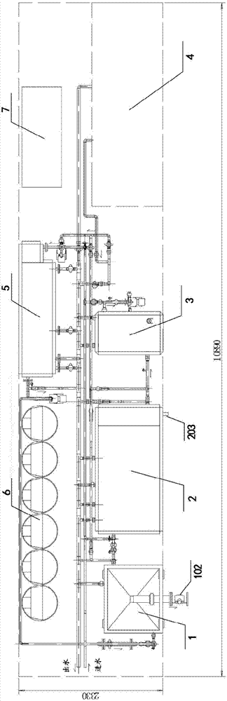 Mobile type modular unit for emergency treatment of organic pollutants containing underground water