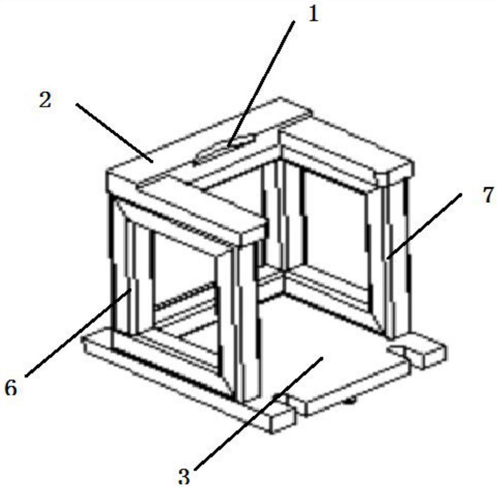 Side head placing device convenient for replacing side milling cutter head