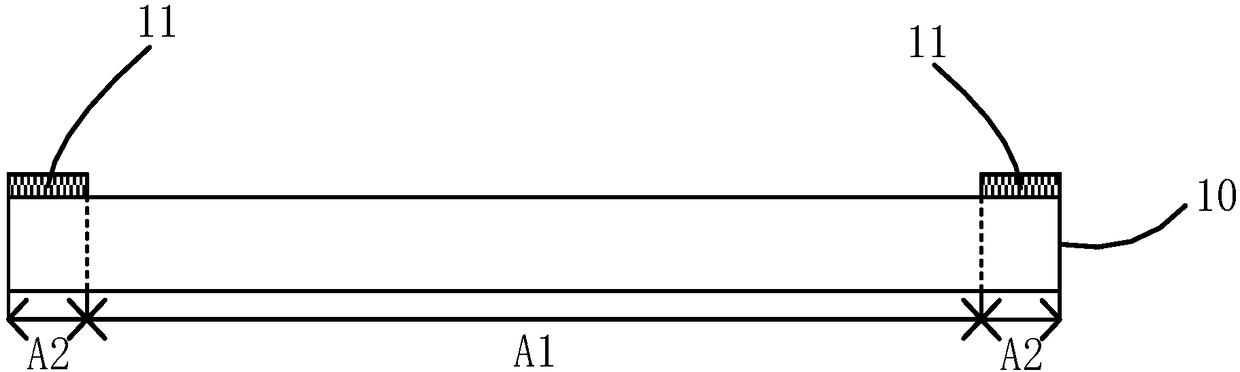 Touch panel, fabrication method of touch panel, and display apparatus