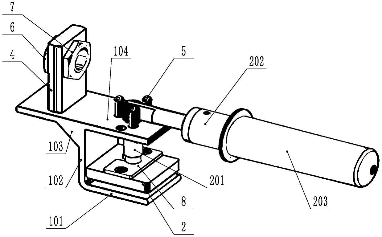 Mobile ground wire pile resistant to disassembly by mistake