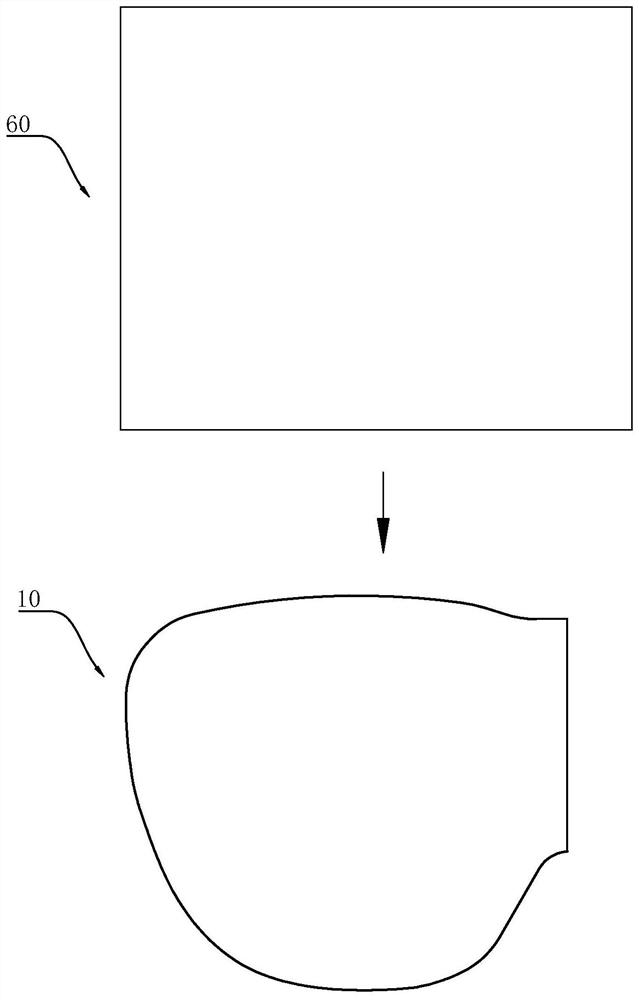 Thermoplastic carbon fiber product forming process