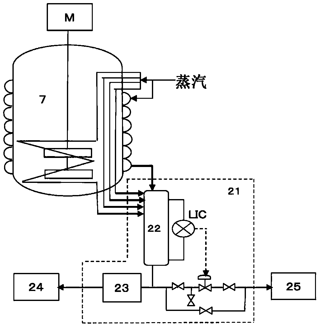 Method for producing aromatic polycarbonate