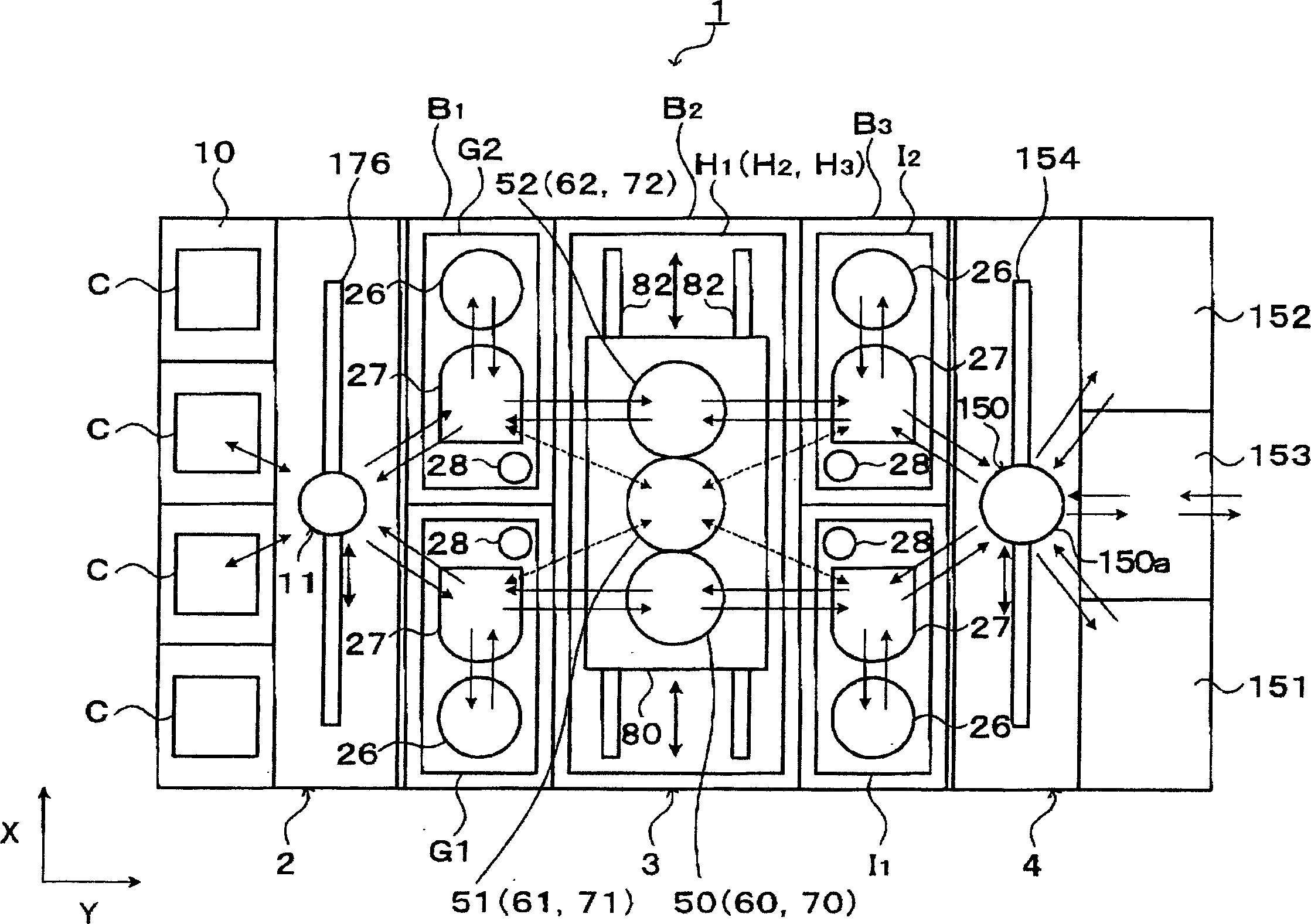 Substrate carrier