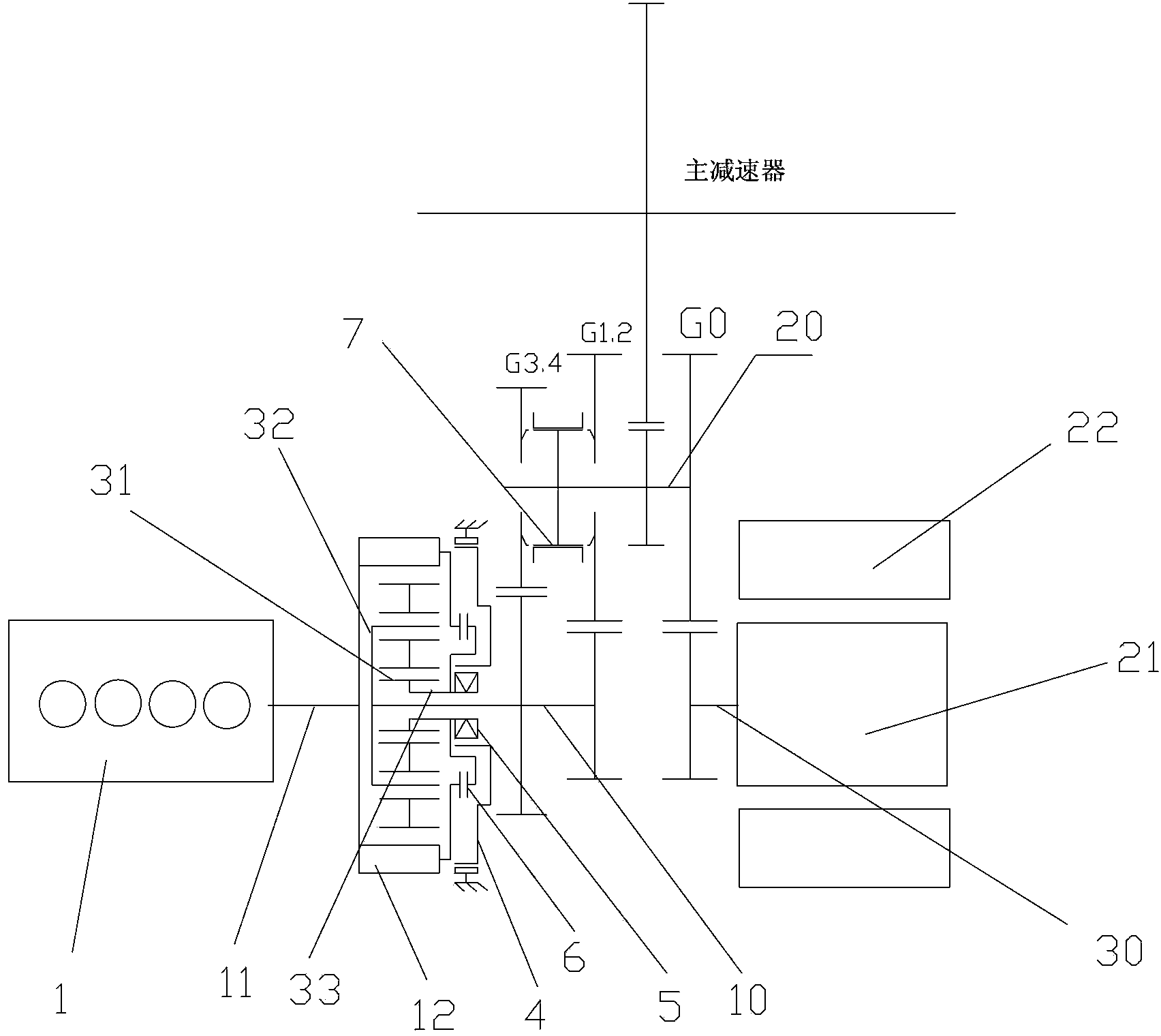 Hybrid power transmission device