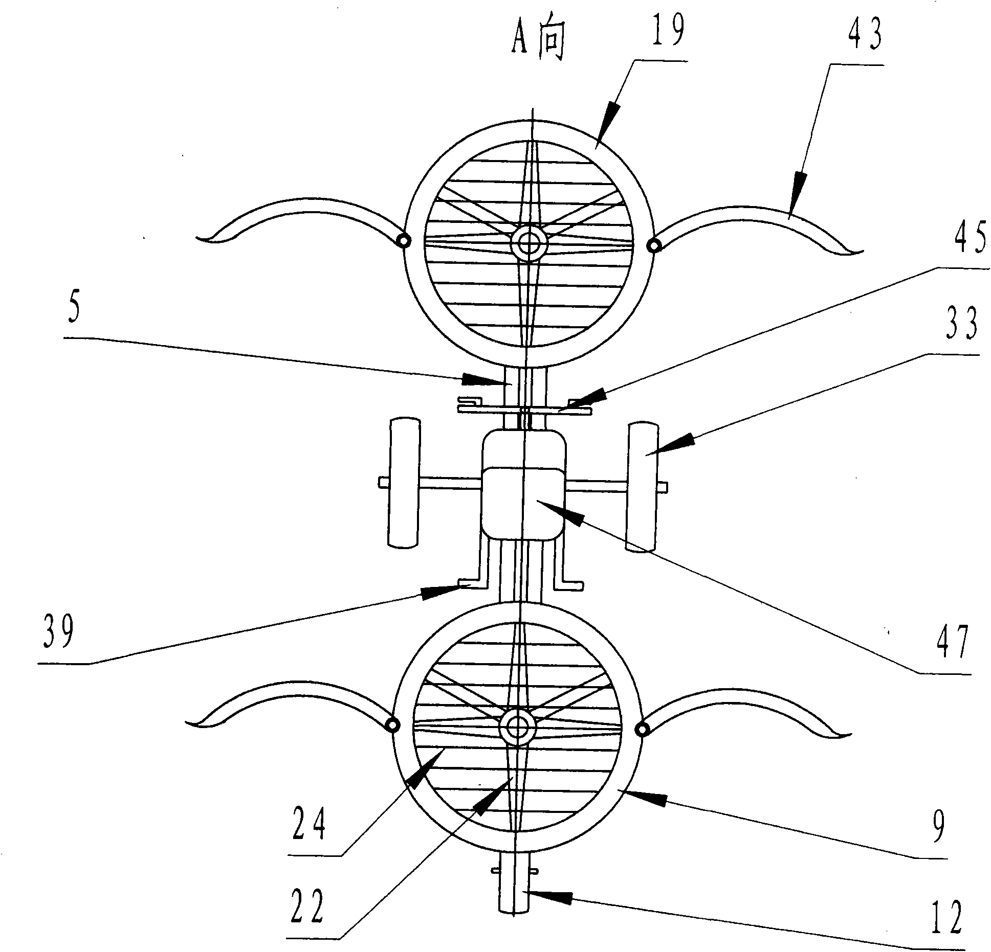 Land and air double-used aircraft