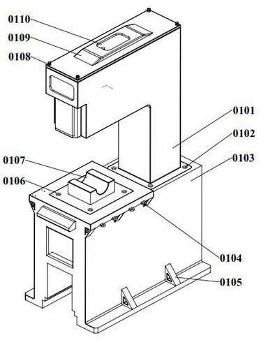 Steel pipe cutting and punching machine