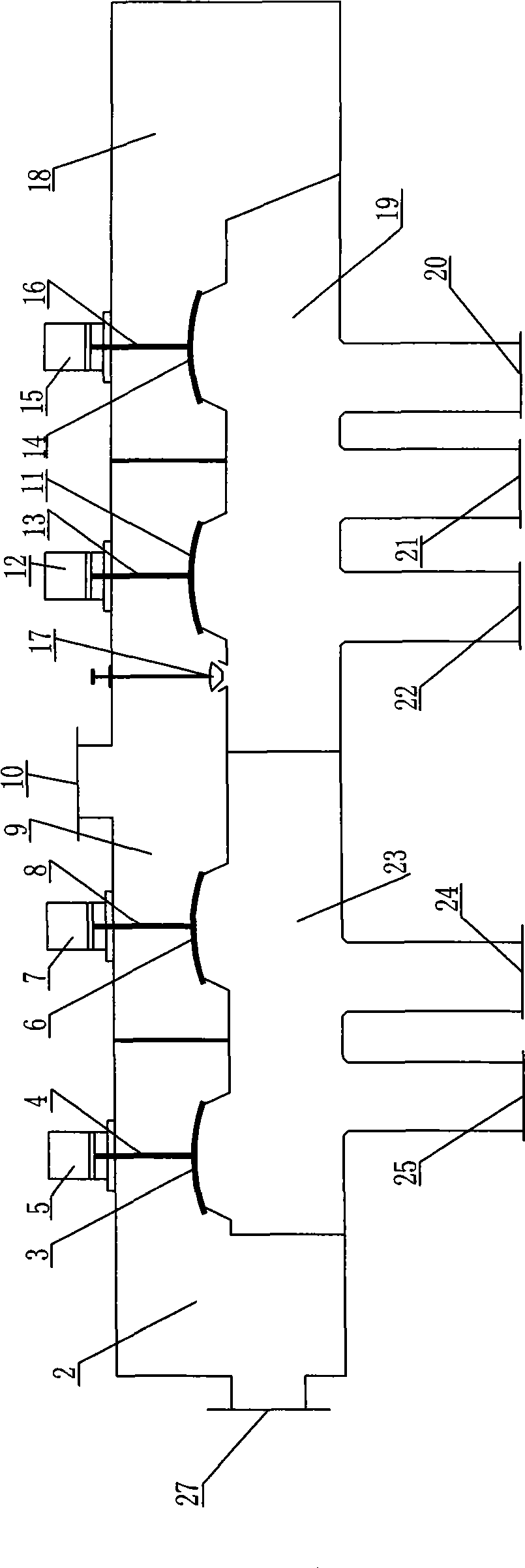 Multistage multi-pressure jigging machine and coal preparation method thereof