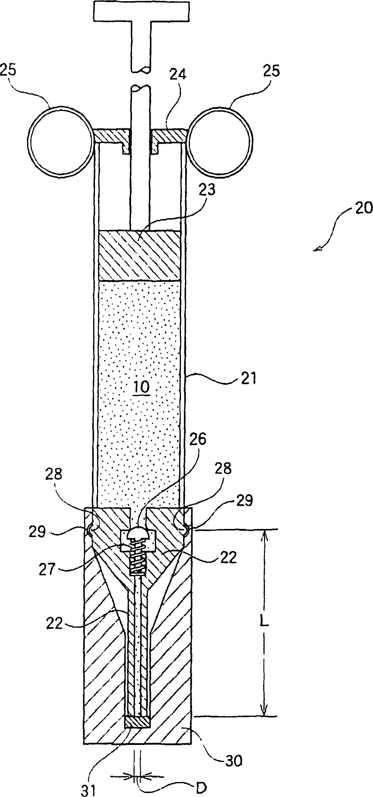 Paste polymerization initiator composition, dental or surgical adhesive and adhesive kit