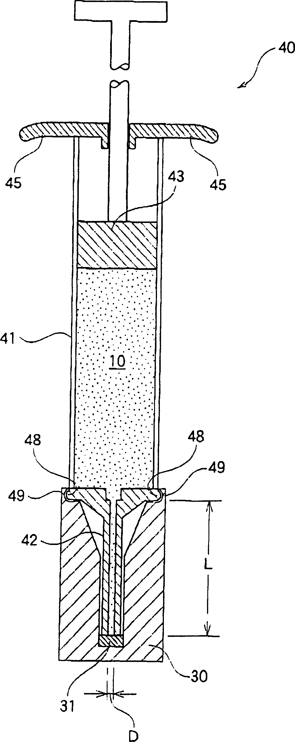 Paste polymerization initiator composition, dental or surgical adhesive and adhesive kit