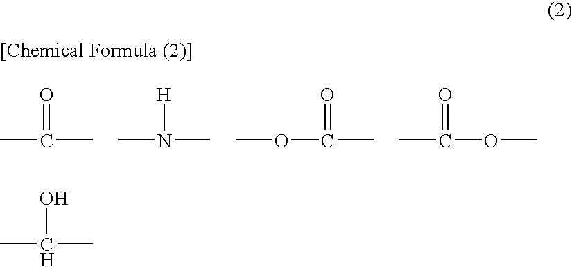 Reversible recording material and displaying element