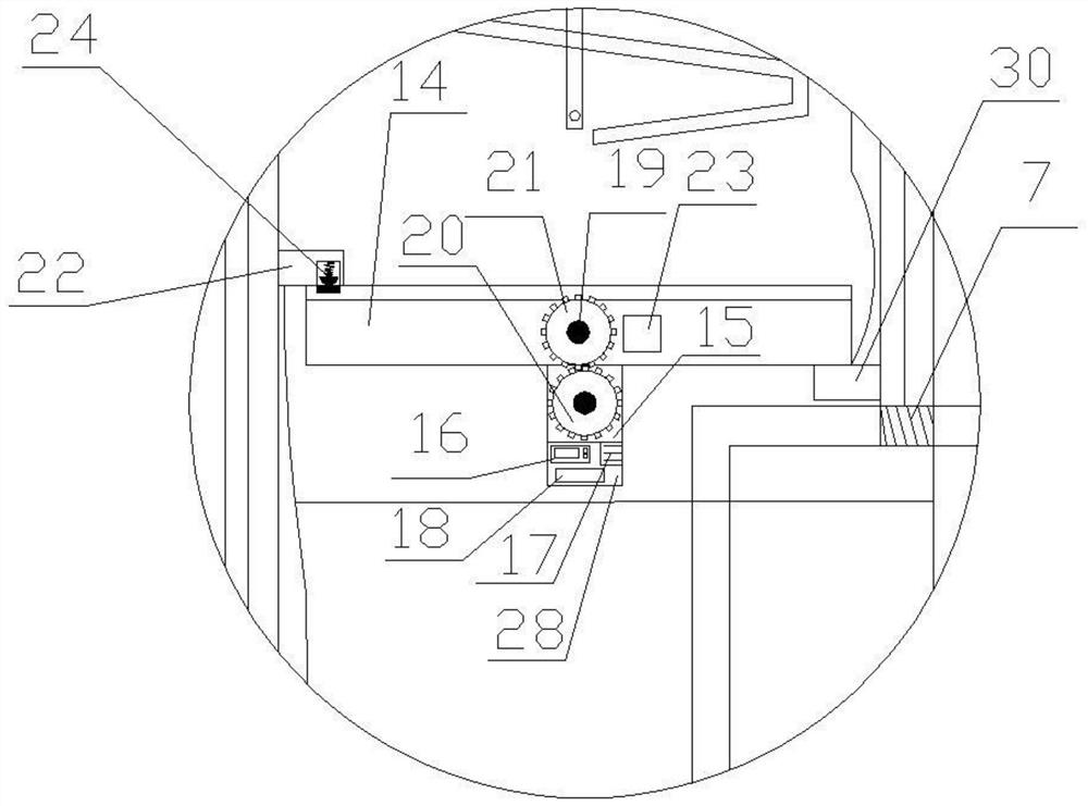 A high-efficiency inactivation device for vaccines