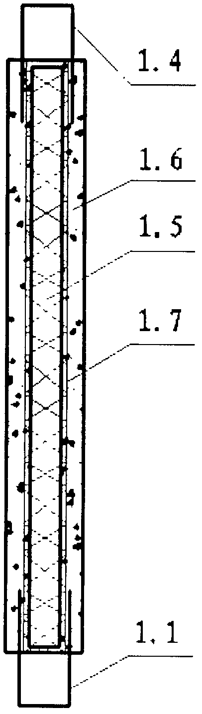 Residential building system with cast-in-situ beam columns and prefabricated sandwich concrete wall panels and construction method