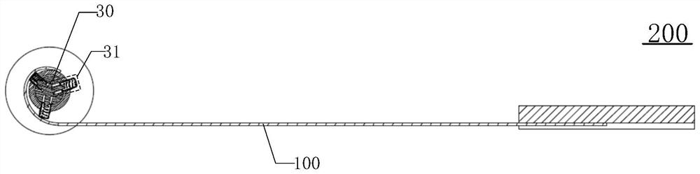 Display device