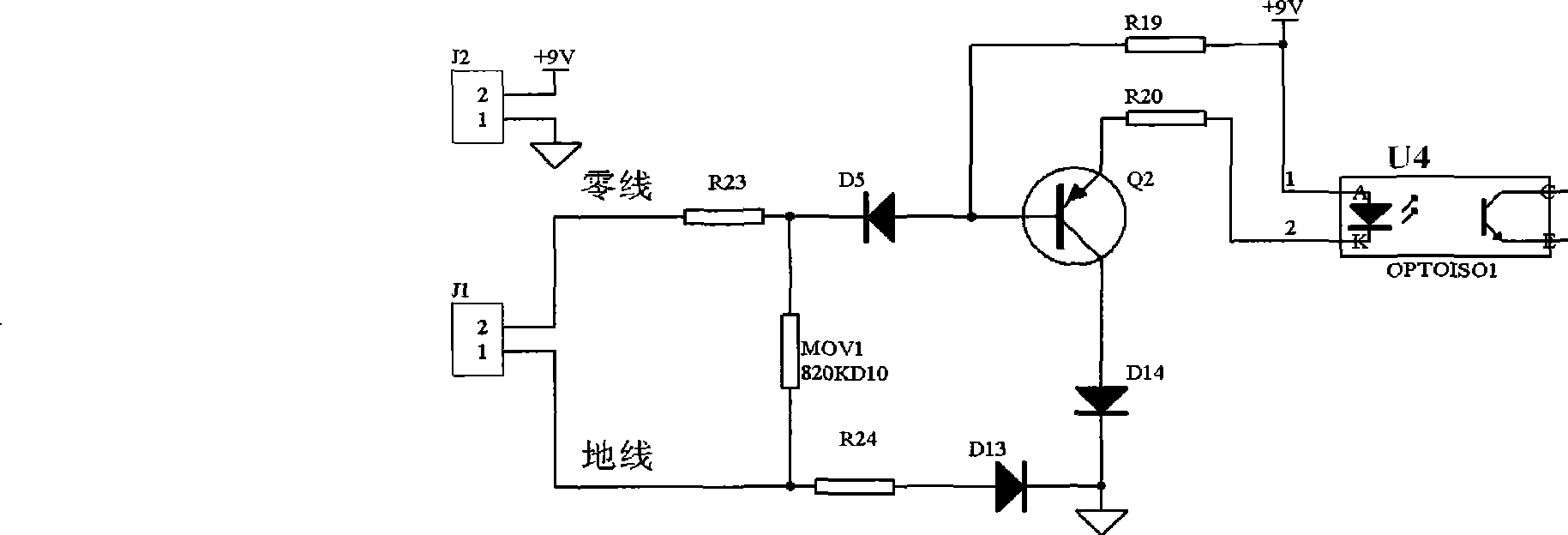 Electric power facilities theft monitoring method and monitor thereof