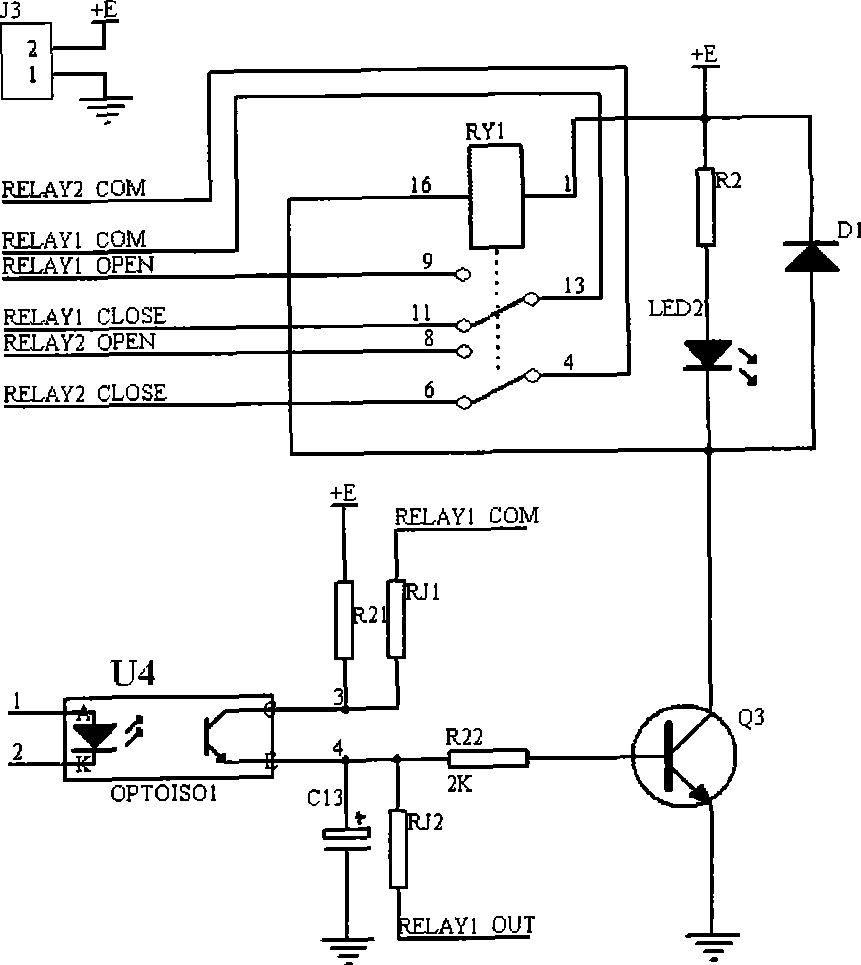 Electric power facilities theft monitoring method and monitor thereof