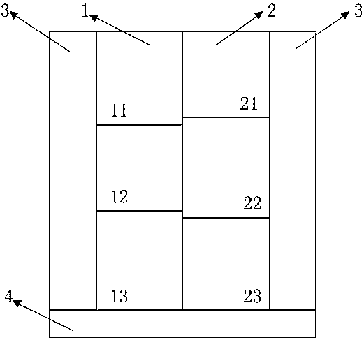 Prefabricated intelligent control cabinet with cable arrangement standard interface cavity of intelligent transformer station