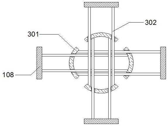 An Adaptive Casing Centralizer Used in Oilfield Development