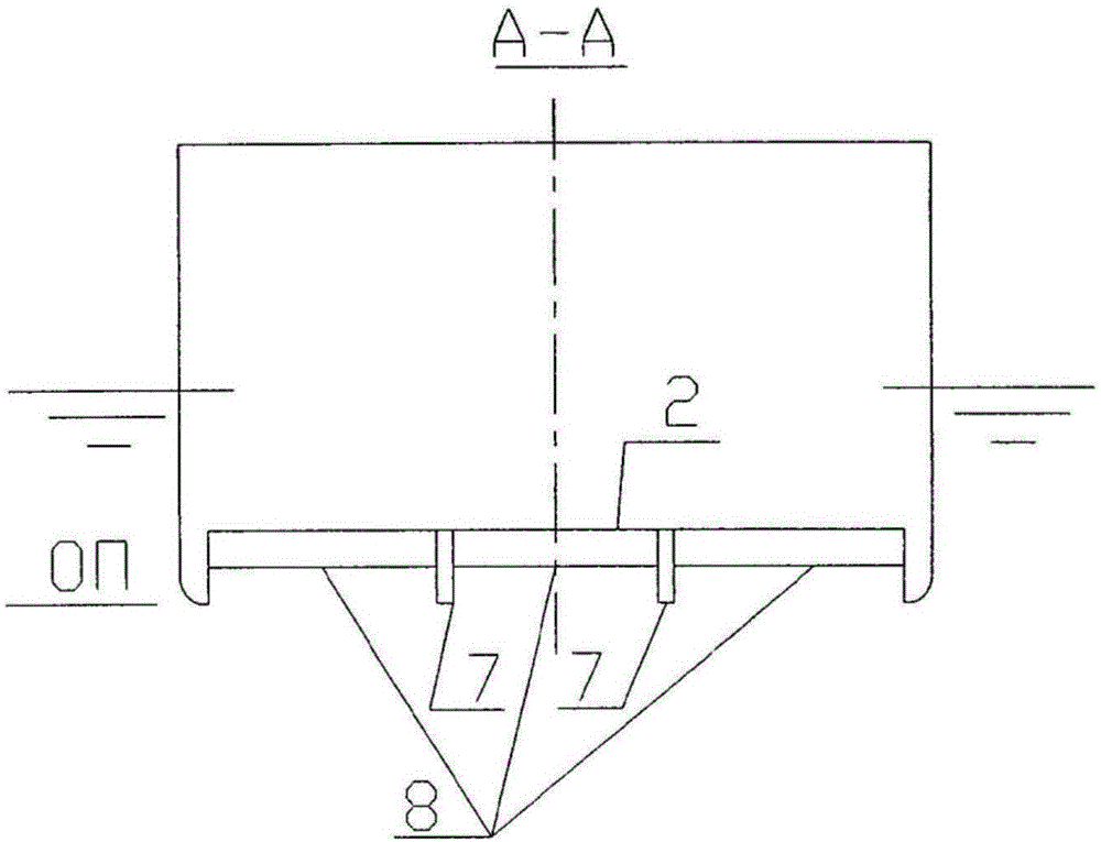 Ship with bottom air cavity