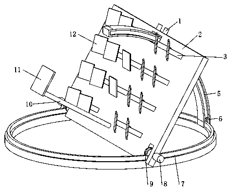 Solar energy gathering device and method for determining inclination angle of mounting slope of mounting base assembly