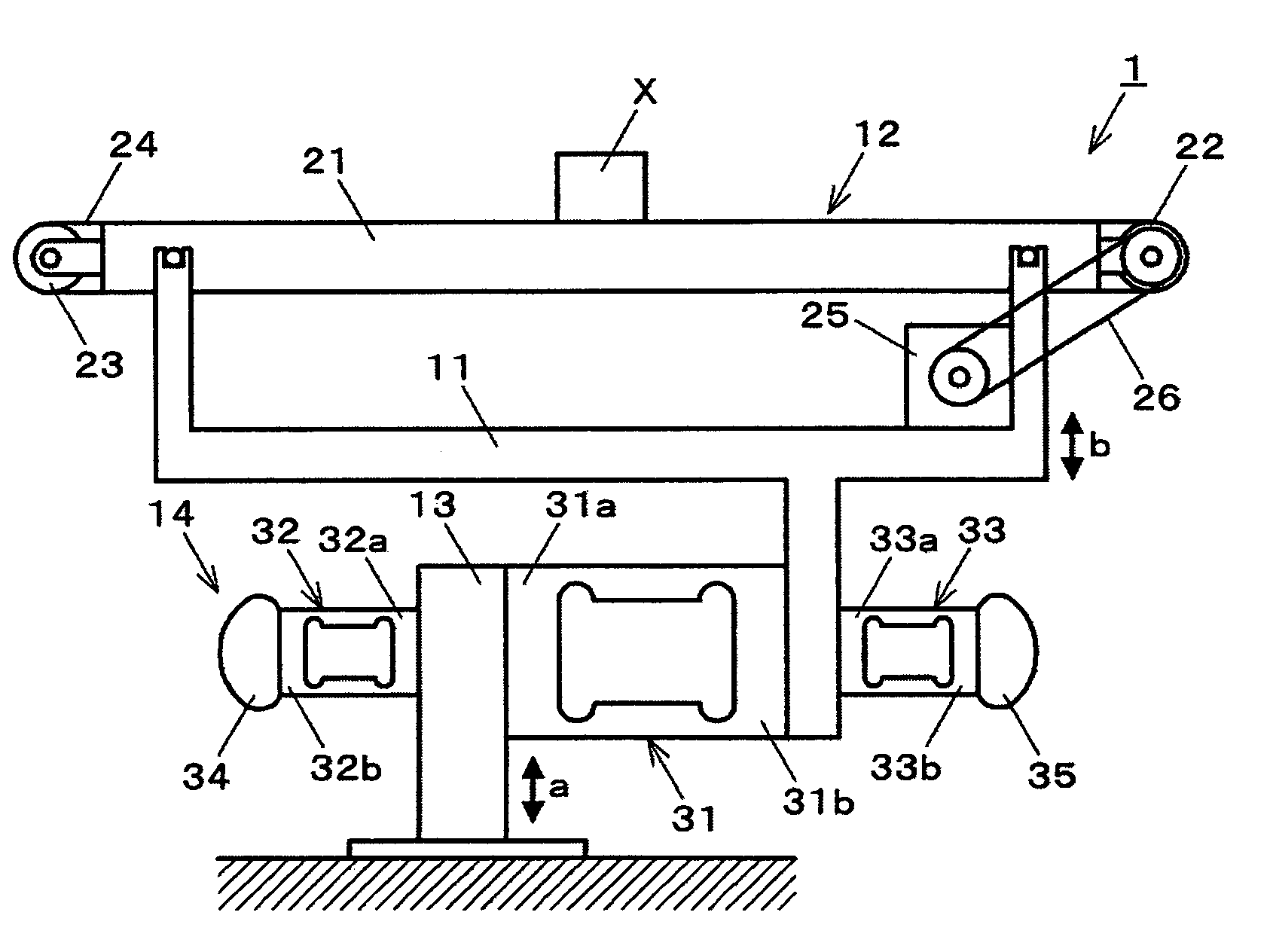 Weight detecting apparatus with vibrational sensors attached to both the free end and the fixed end of the load cell