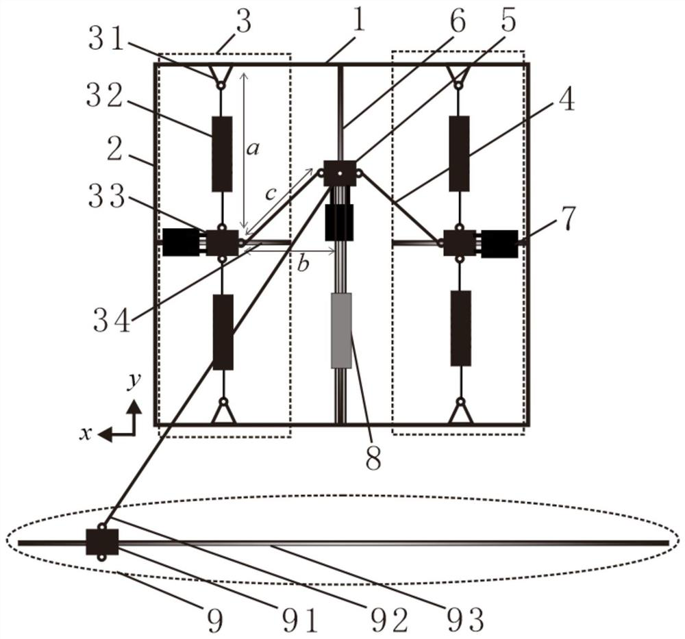 A geometric nonlinear adjustable multi-stable device