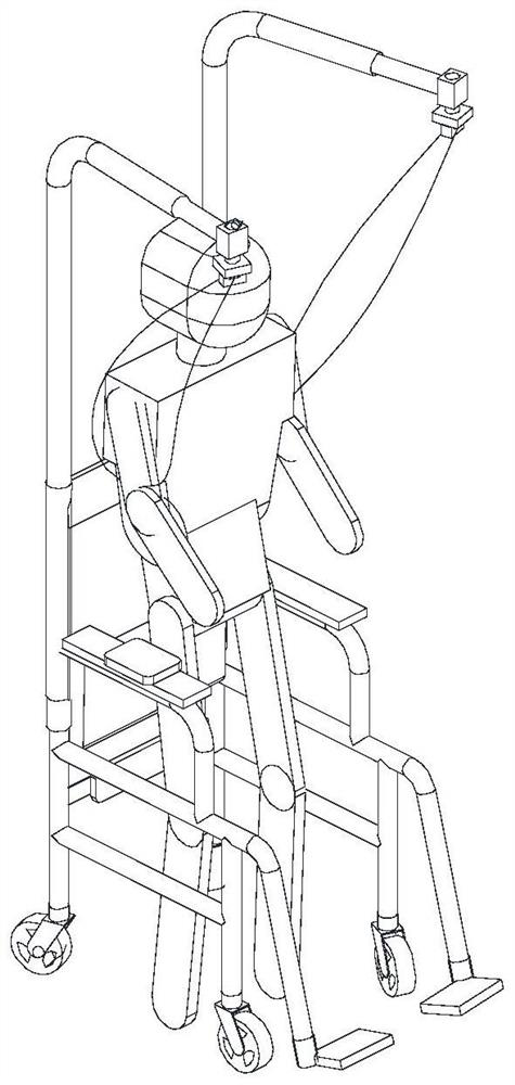 Intelligent electric wheelchair