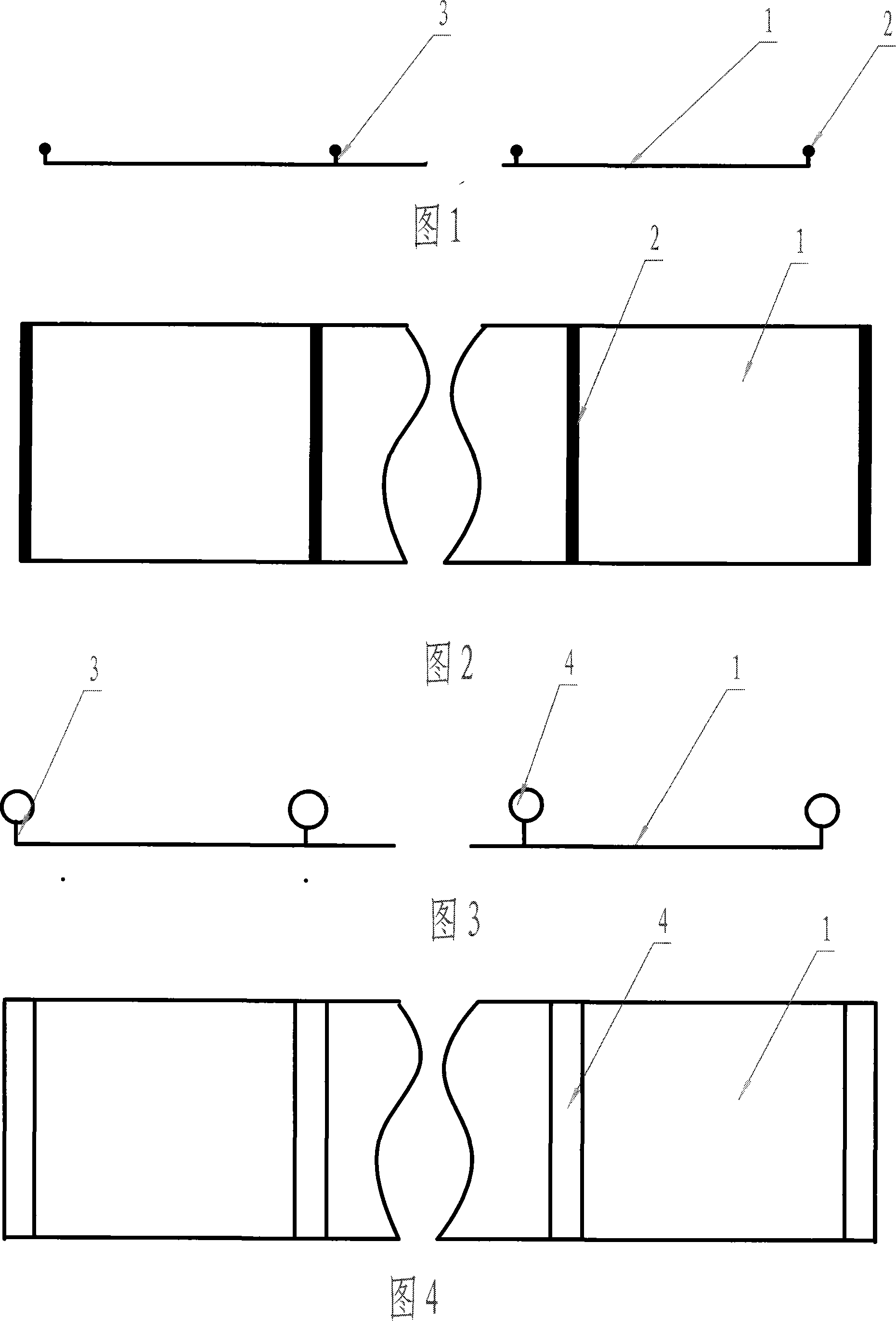 Mounted model wind-proof water-proof heat-preserving film