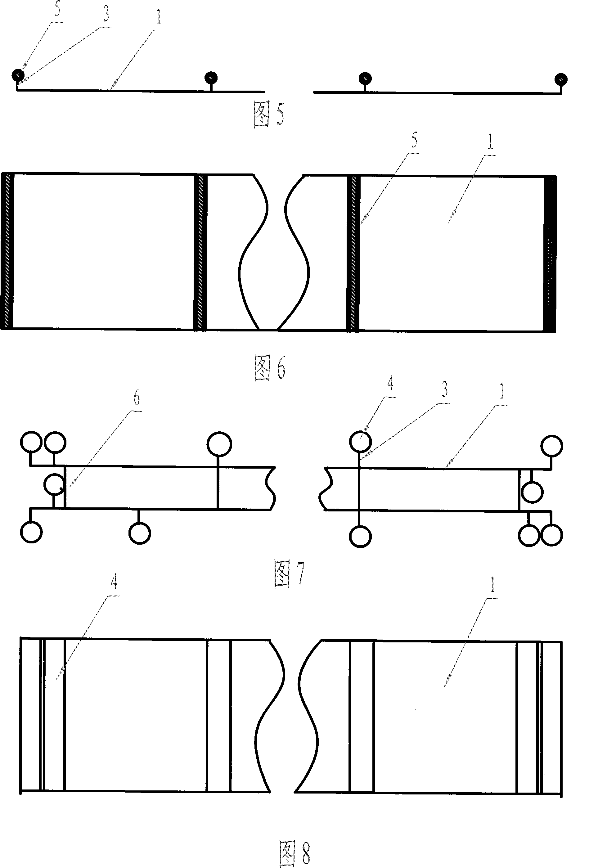 Mounted model wind-proof water-proof heat-preserving film