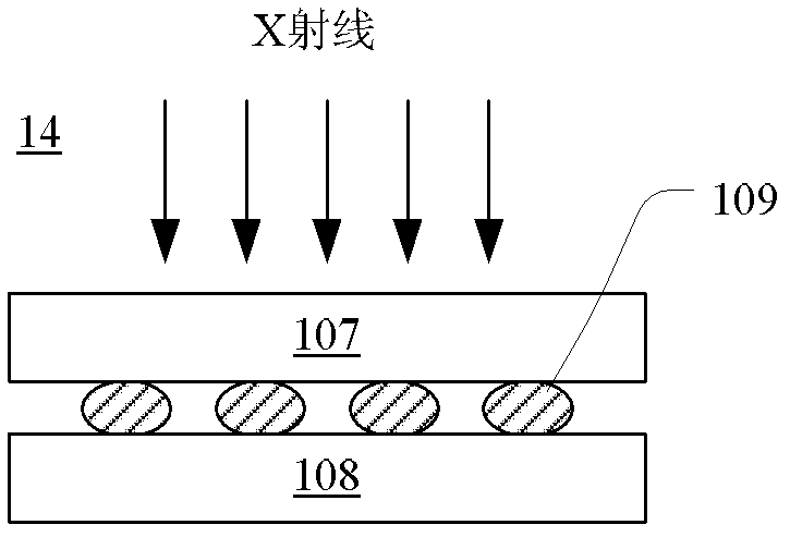 X-ray detector and manufacturing method thereof