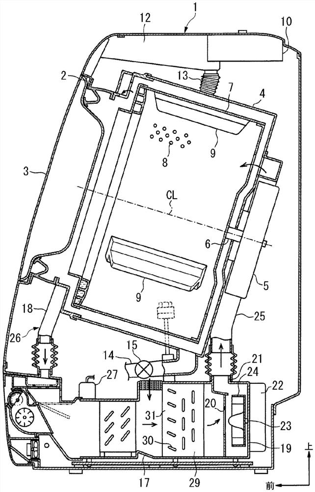 Cleaning system