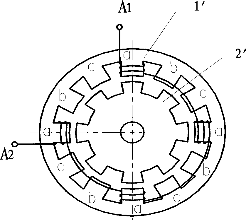 Six-phase switch reluctance motor system