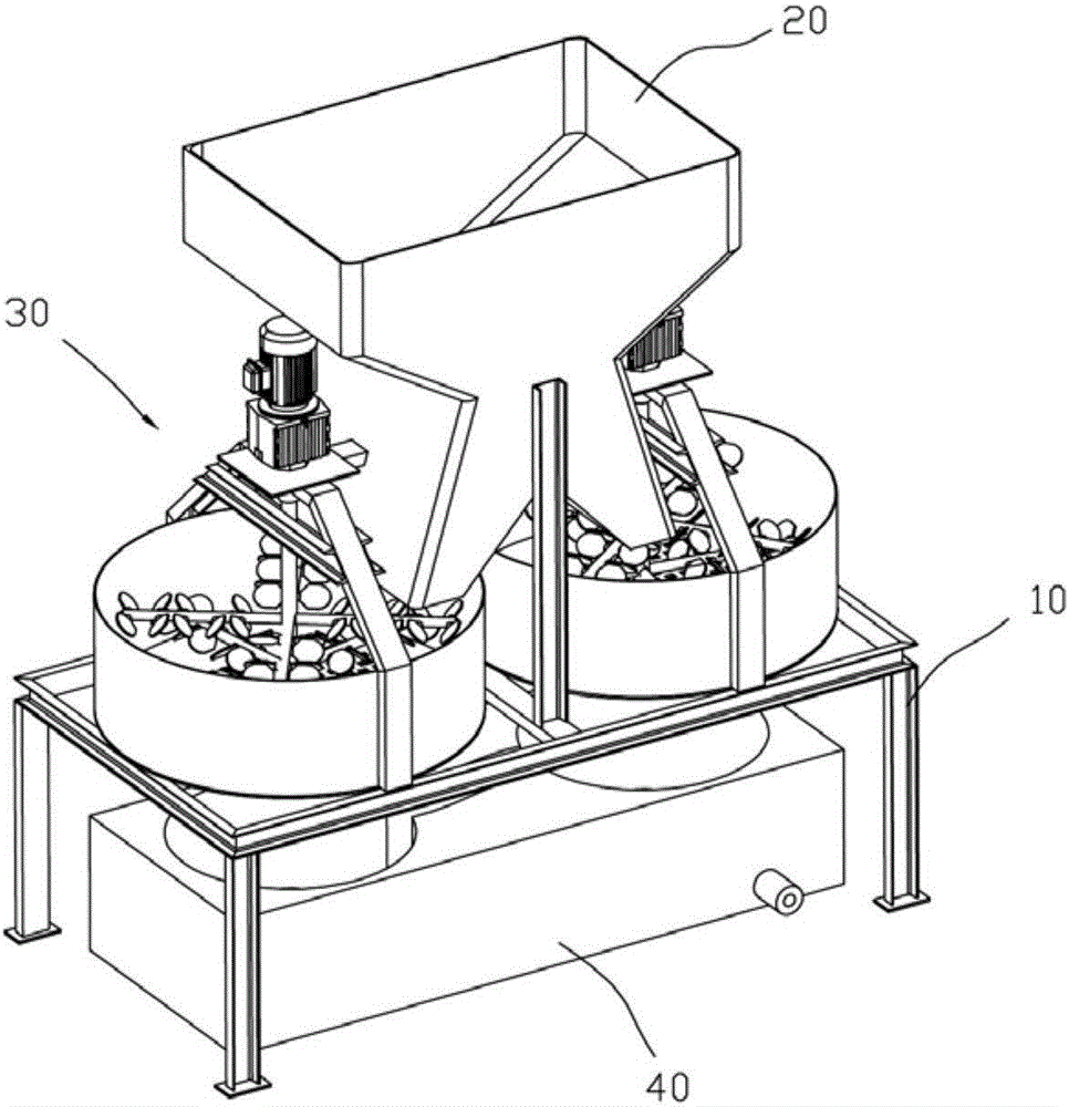 Sludge primary treatment equipment