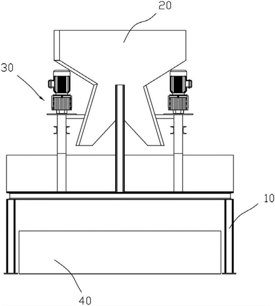 Sludge primary treatment equipment