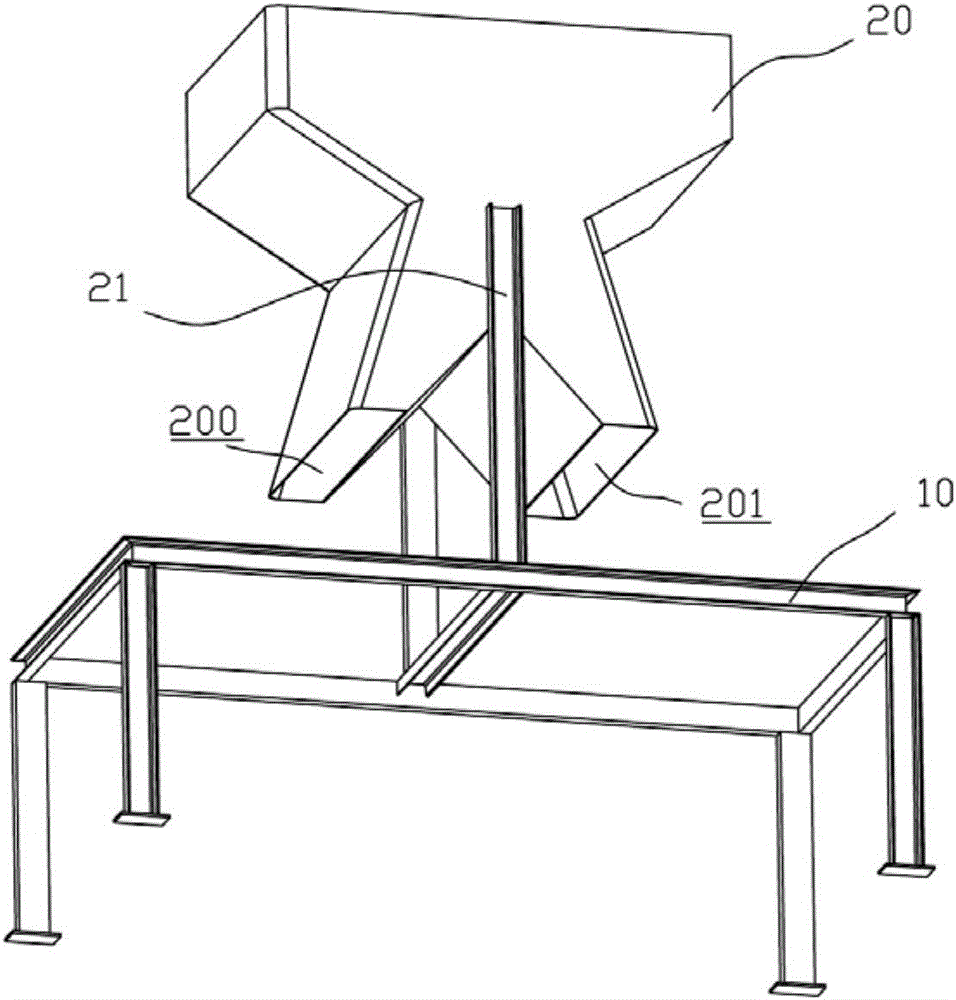 Sludge primary treatment equipment