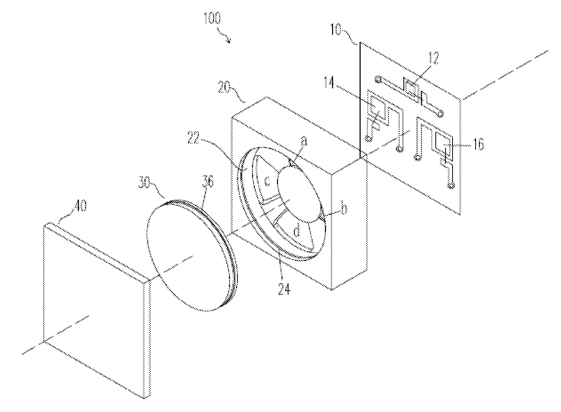 Tilt Sensor