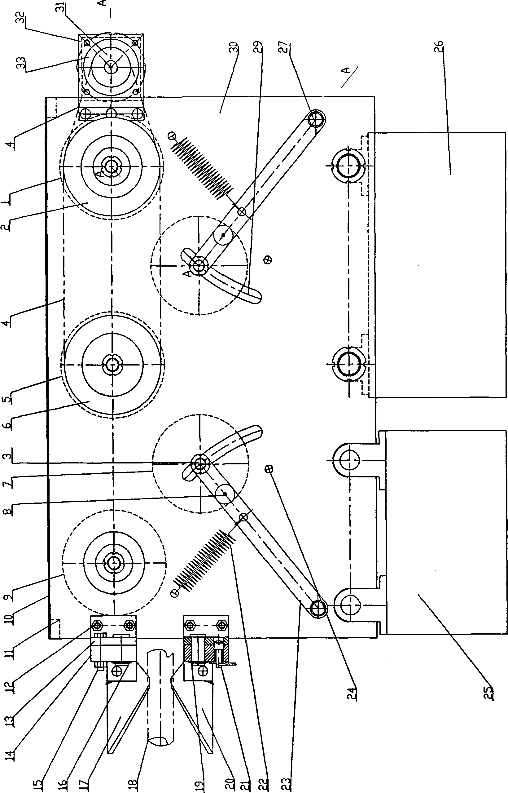 Ice coating removal equipment for high-tension transmission line